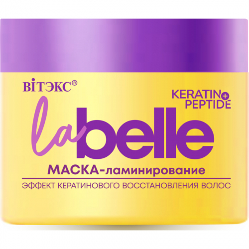 Маска-ламинирование ЭФФЕКТ КЕРАТИНОВОГО ВОССТАНОВЛЕНИЯ ВОЛОС кератин+пептиды, 300 мл