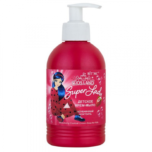 Super Lady Крем-мыло детское КЛУБНИЧНЫЙ КОКТЕЛЬ 300мл