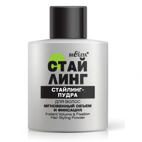 Стайлинг-пудра для волос МГНОВЕННЫЙ ОБЪЕМ и ФИКСАЦИЯ 14 г