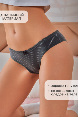 Набор трусов OIRO C4 слипы хлопковые 4 шт