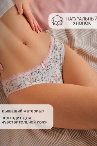 Набор трусов OIRO C4 слипы хлопковые 4 шт