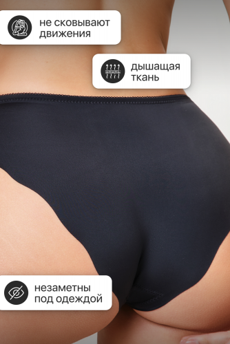 Трусы OIRO 906 слипы бесшовные волнистый край 1 шт