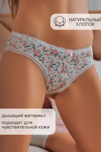 Набор трусов OIRO C3 слипы хлопковые 4 шт