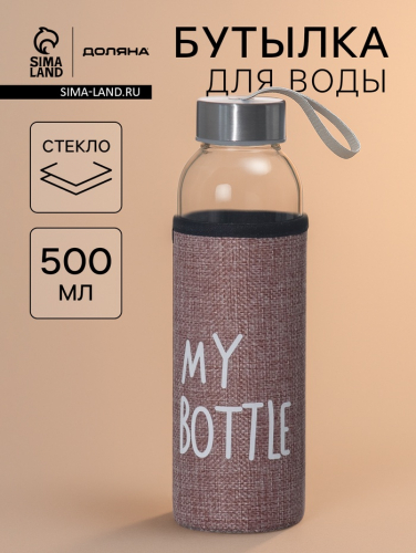 Бутылка для воды Доляна «Ротанг», 500 мл, h=22 см, в чехле, стекло, прозрачная