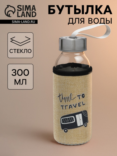 Бутылка для воды «Идея», 300 мл, h=17.5 см, в чехле, стекло, рисунок МИКС
