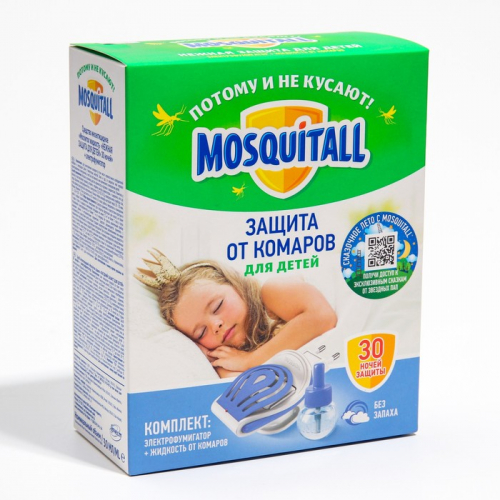 Комплект Mosquitall «Нежная защита для детей», электрофумигатор + жидкость от комаров, 30 ночей, 30 мл