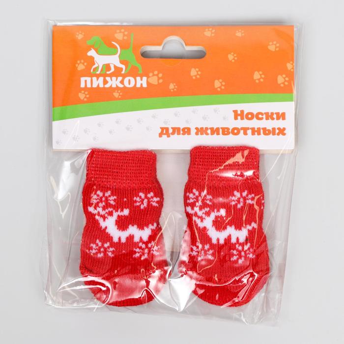 Носки нескользящие