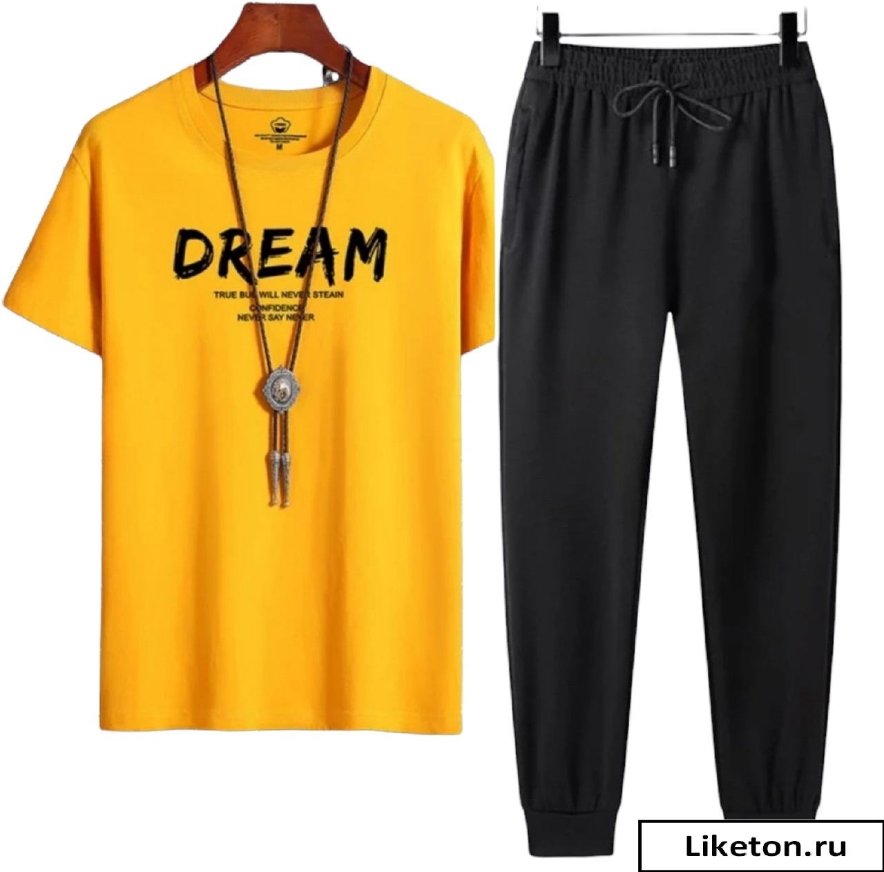 Костюм двойка мужской