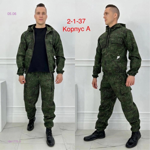 костюм лето 1941775-3