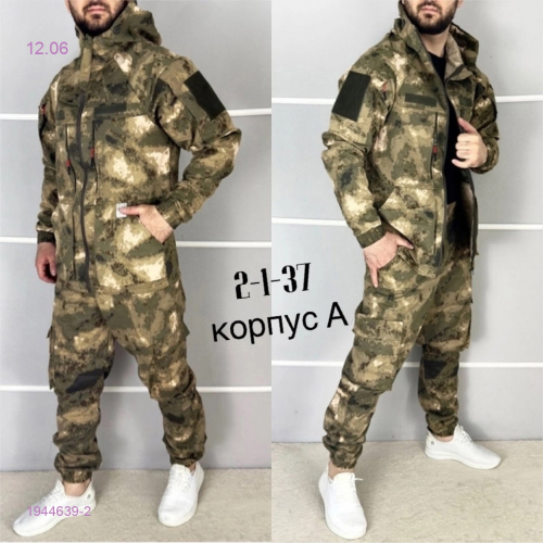 КОСТЮМ ГОРКА ЛЕТО 1944639-2