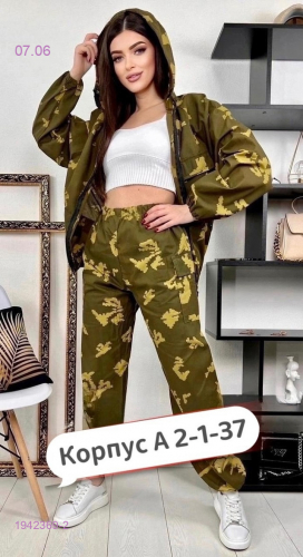 КОСТЮМ ЛЕТО 1942369-2