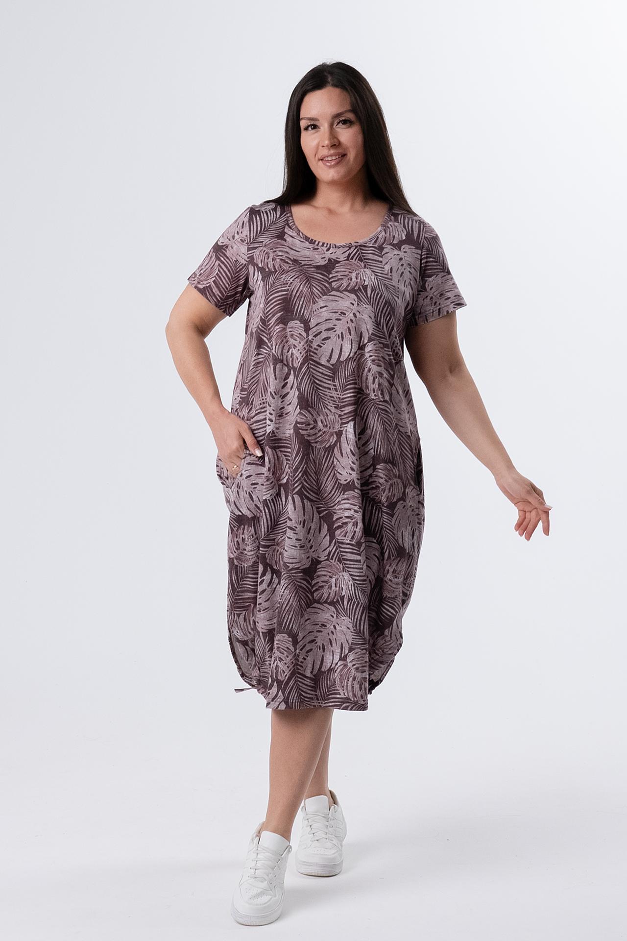 Платье женское Александра Р Арт. 10450