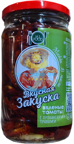 HiFood вкусная закуска Вяленые томаты с прованскими травами 360гр