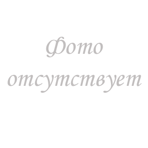 БАД 