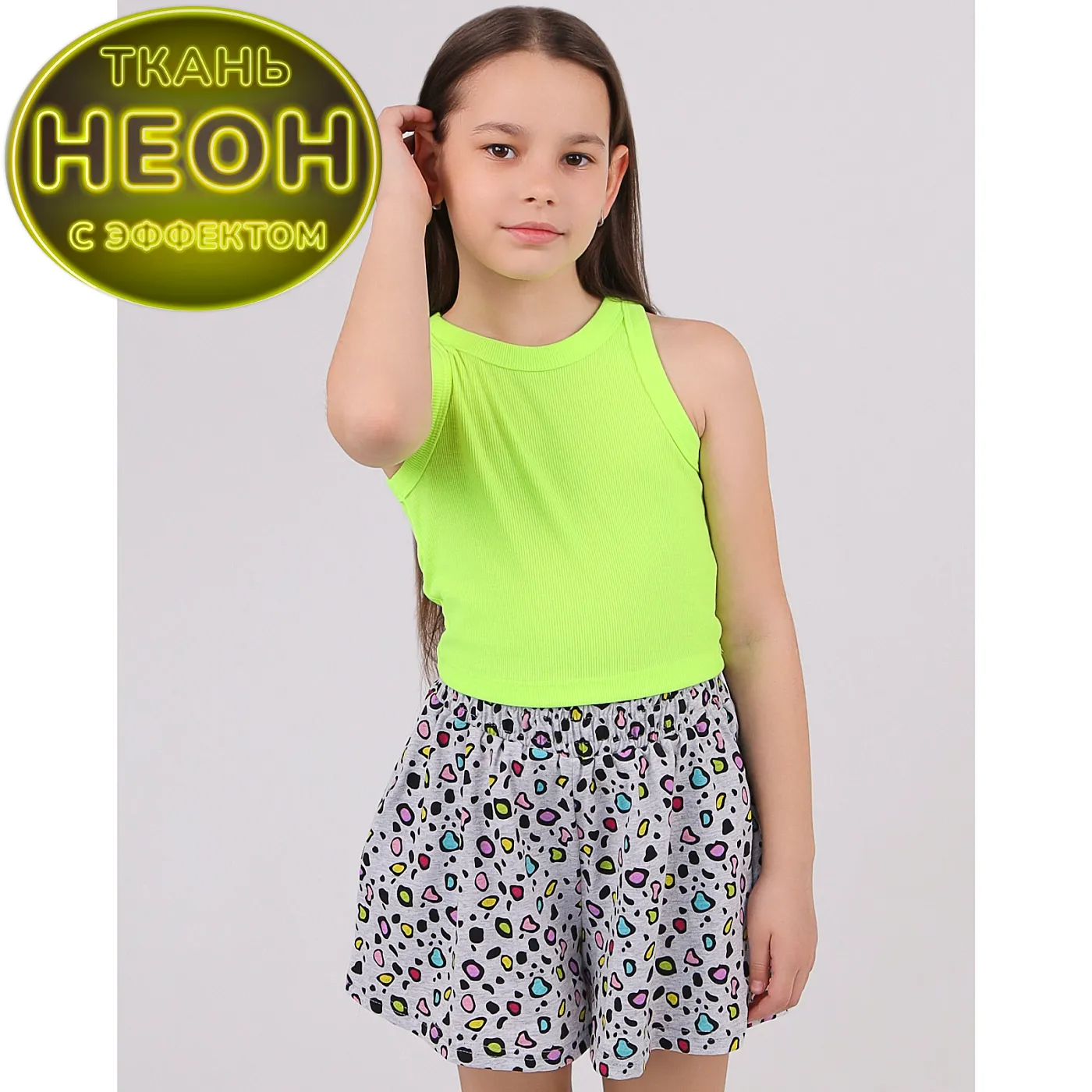 Комплект топ кашкорсе неон, шорты кулирка 7896900101