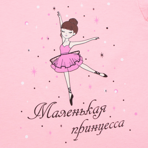 Футболка кулирка 1825100107