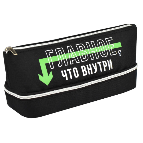 Пенал Феникс+, 20х9,5х8,5 см, полиэстер, шелкография, без наполнения