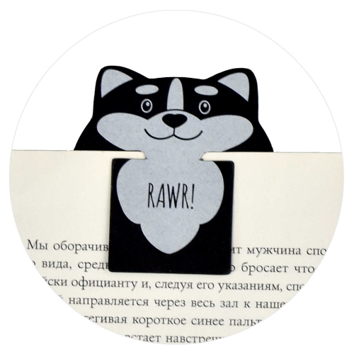 Закладка для книг фигурная размер 50х60 мм, 2 шт. в наборе, фигурная вырубка, шелкография в две краски,