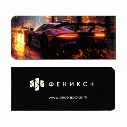 Набор закладок магнитных для книг размер 25х58 мм, 4 шт. в наборе, полноцветный дизайн, глянцевая ламинация