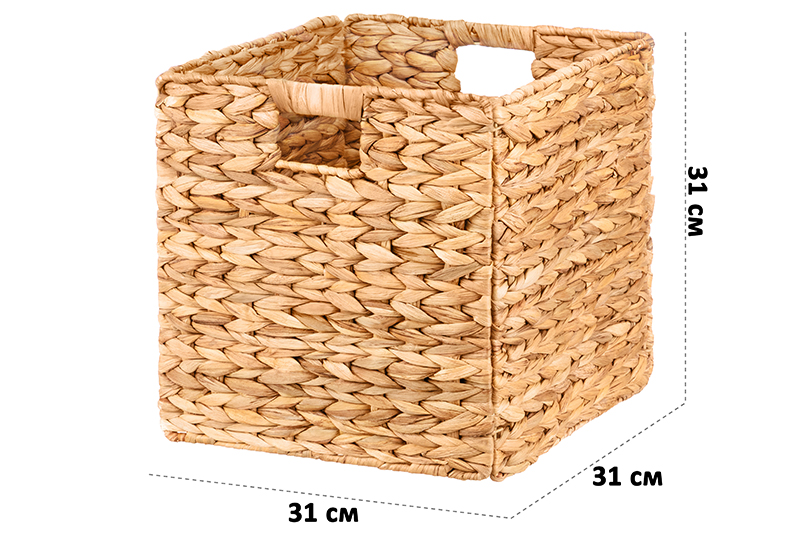 БЫЛО 1665 руб! Корзина плетеная 31*31*31 см с ручками, складная