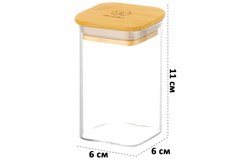 БЫЛО 968 руб! Набор 3 банок д/хранения 250 мл 6*6*11 см