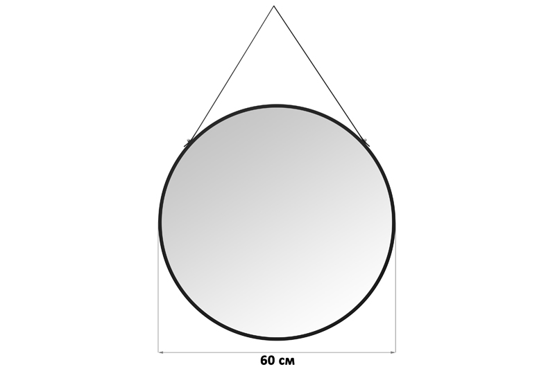 БЫЛО 2990 руб! Зеркало настенное 60*60*2 см, черное