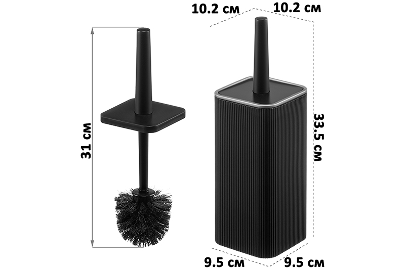 БЫЛО 344 руб! Ерш для унитаза 10,2х10,2х33,5 см черный/серебро (132758)