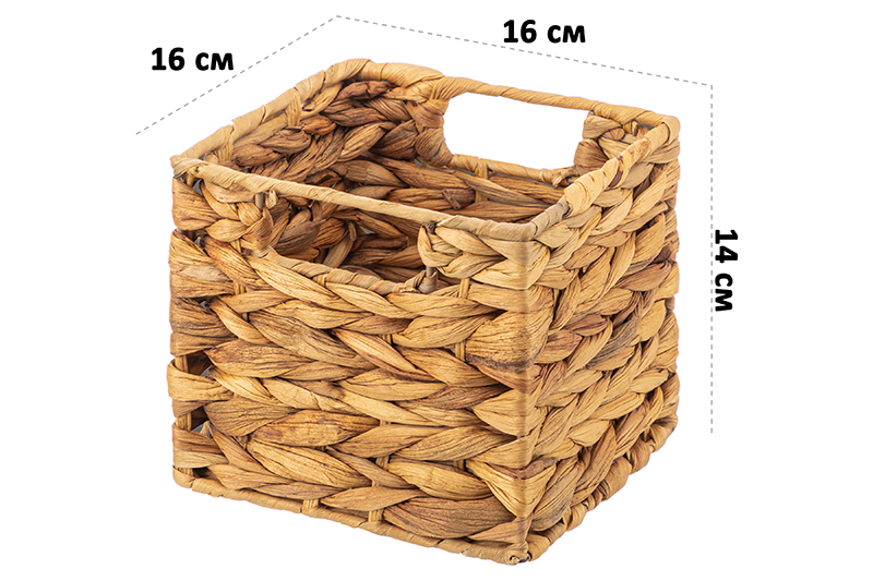 БЫЛО 679 руб! Корзинка плетеная 16*16*14 см с ручками