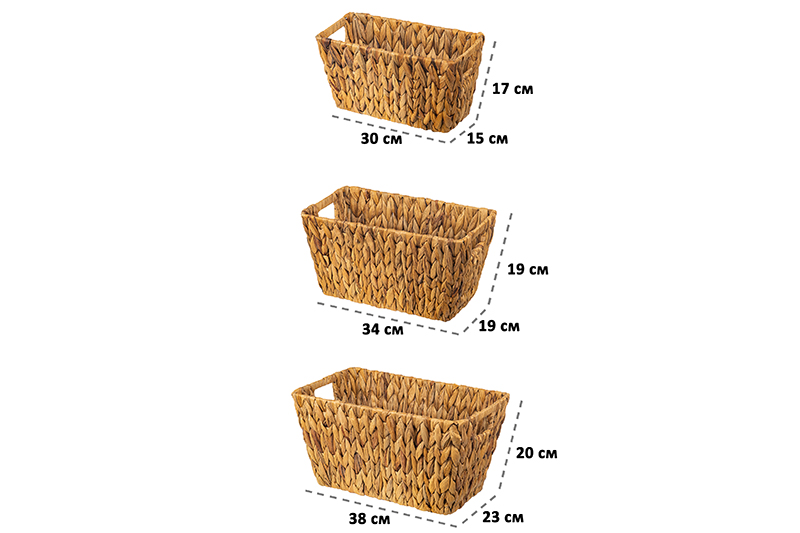 БЫЛО 2480 руб! Набор 3 плетеных корзинок 38*23*20 с ручками