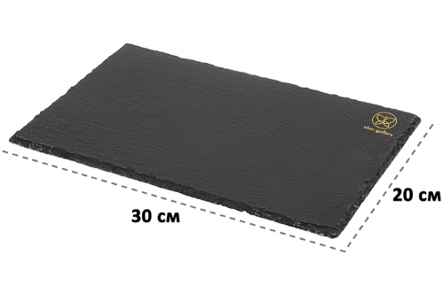 БЫЛО 530 руб! Блюдо сервировочное 30*20*1 см, прямоугольное