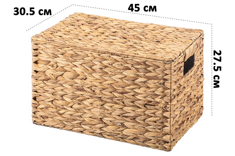 БЫЛО 2713 руб! Корзина 45*30,5*27,5 см с крышкой