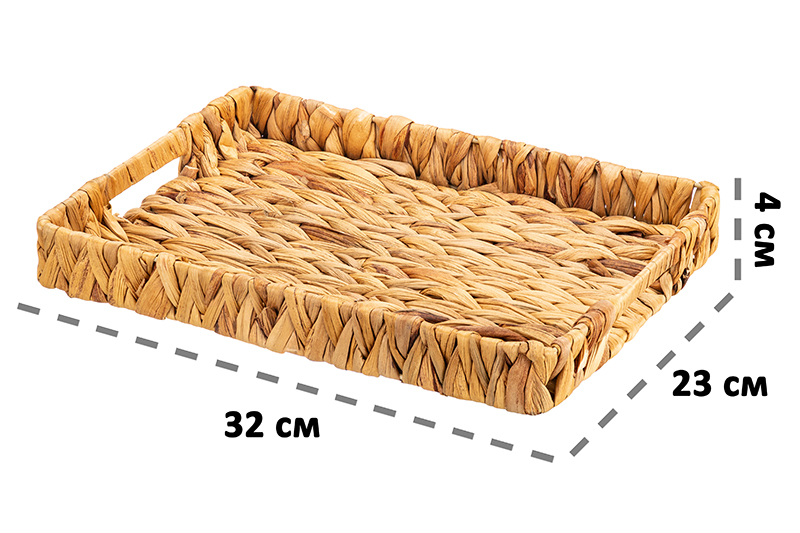 БЫЛО 600 руб! Корзинка плетеная 32*23*4 с ручками
