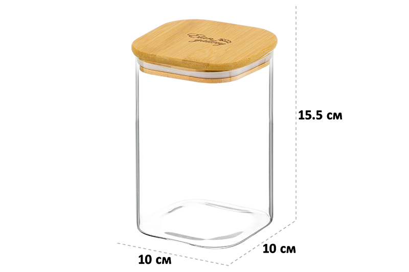 БЫЛО 596 руб! Банка д/хранения 1,1 л 10*10*15,5 см