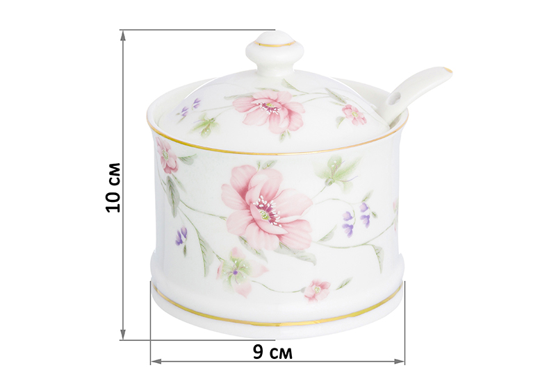 БЫЛО 614 руб! Сахарница 250 мл 9*9*10 см