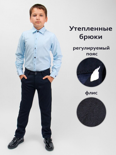 #542559 Брюки