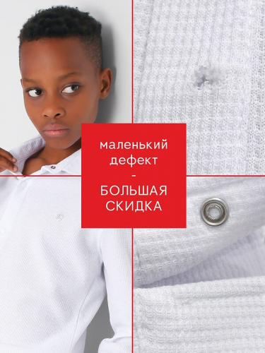 #504532 Рубашка
