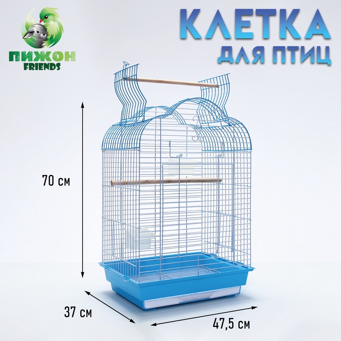 Клетка для птиц Bd-3/1o, раскрывающаяся крыша, 47,5 х 37 х 70 см, голубая