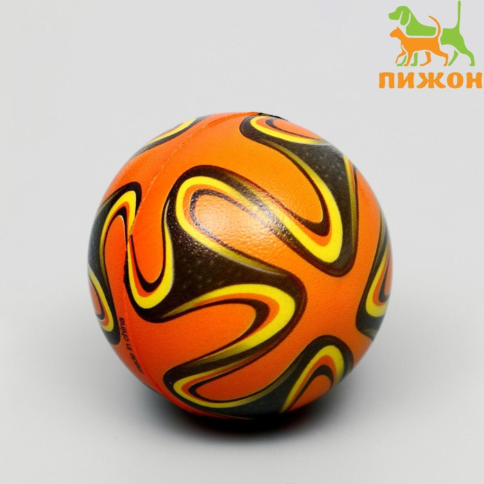 Мячик зефирный