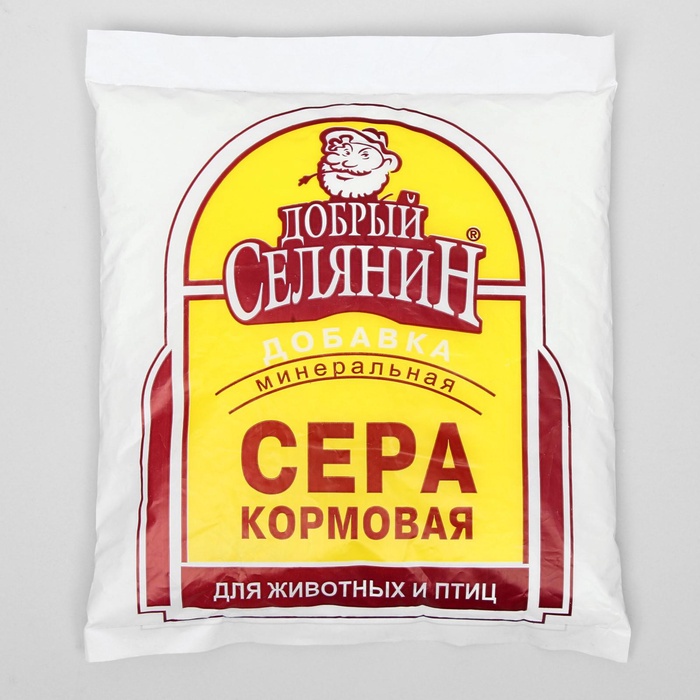 Сера кормовая