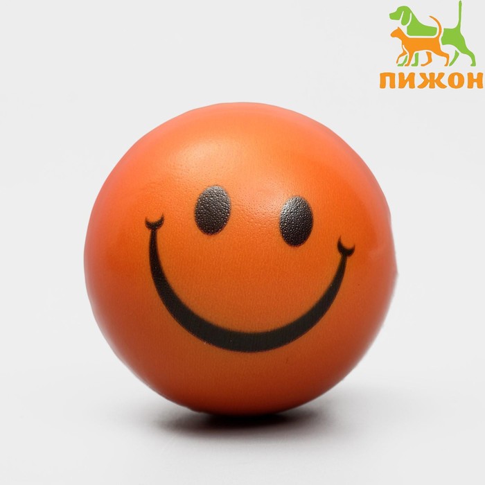 Мячик зефирный