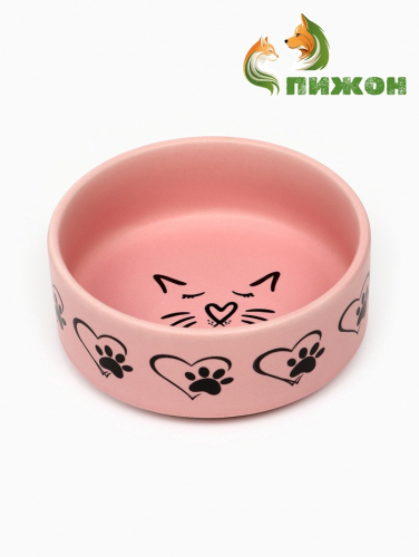 Миска керамическая матовая 