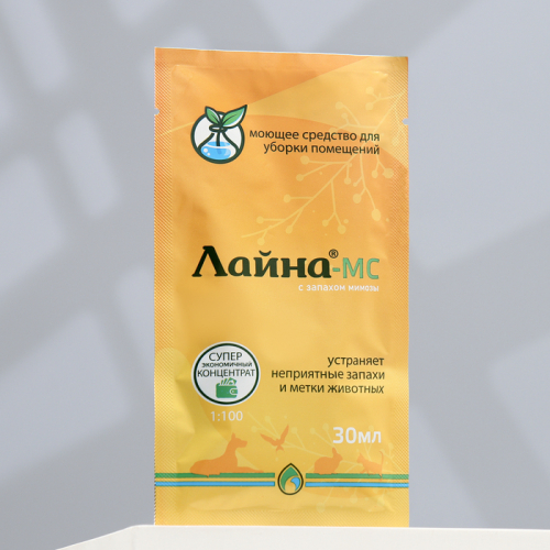 Универсальное дезинфицирующее средство 