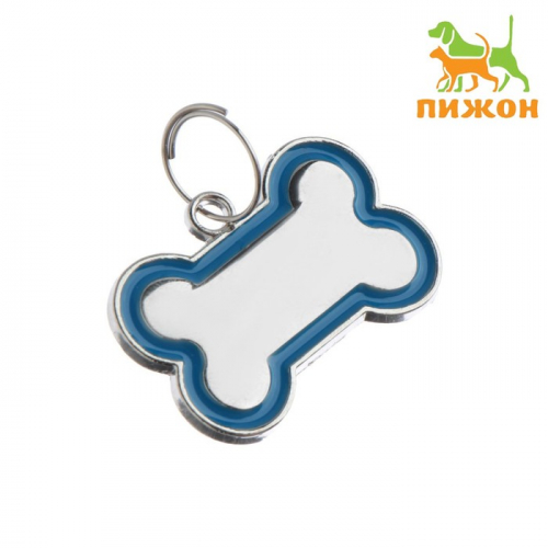 Адресник под гравировку 