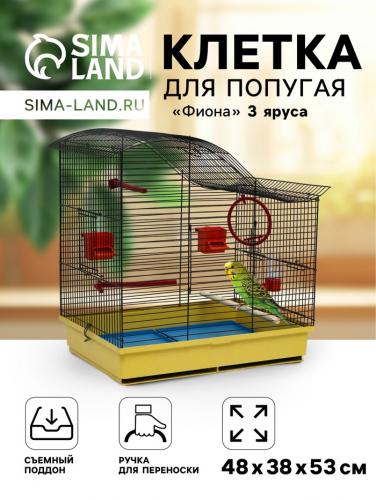 Клетка для попугая 