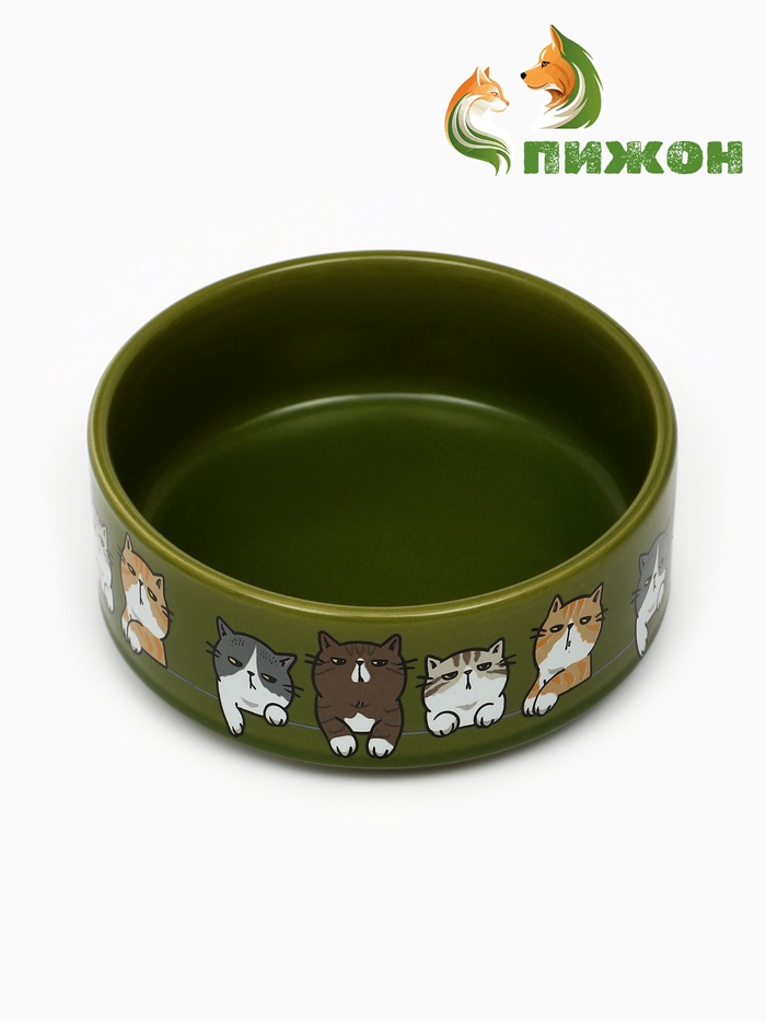Миска керамическая