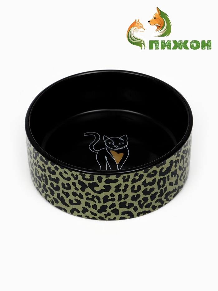 Миска керамическая