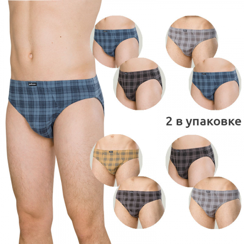 MULB6917(2) трусы мужские (2 шт в кор.)