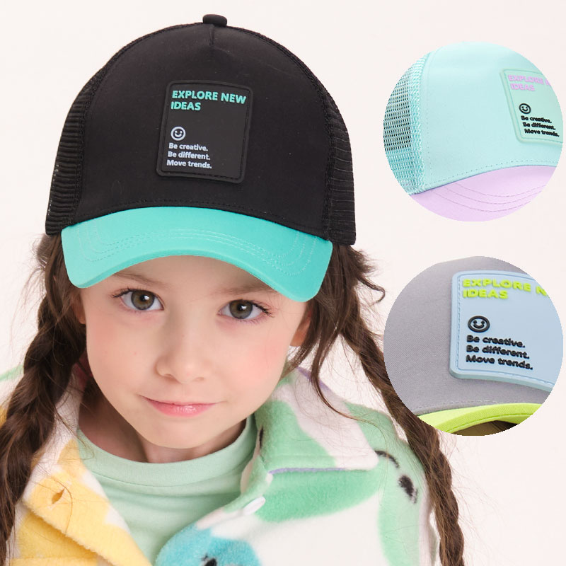 UWQC3372/2 кепка детская (1 шт в кор.)