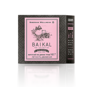 Фиточай из диких трав № 7 (Легкость движений) - Baikal Tea Collection
