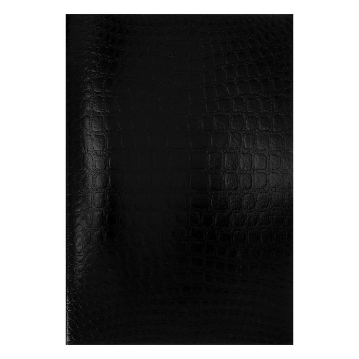 Тетрадь А4, 96 листов в клетку Hatber «Croco. Metallic», бумвинил тиснение, блок офсет, чёрная